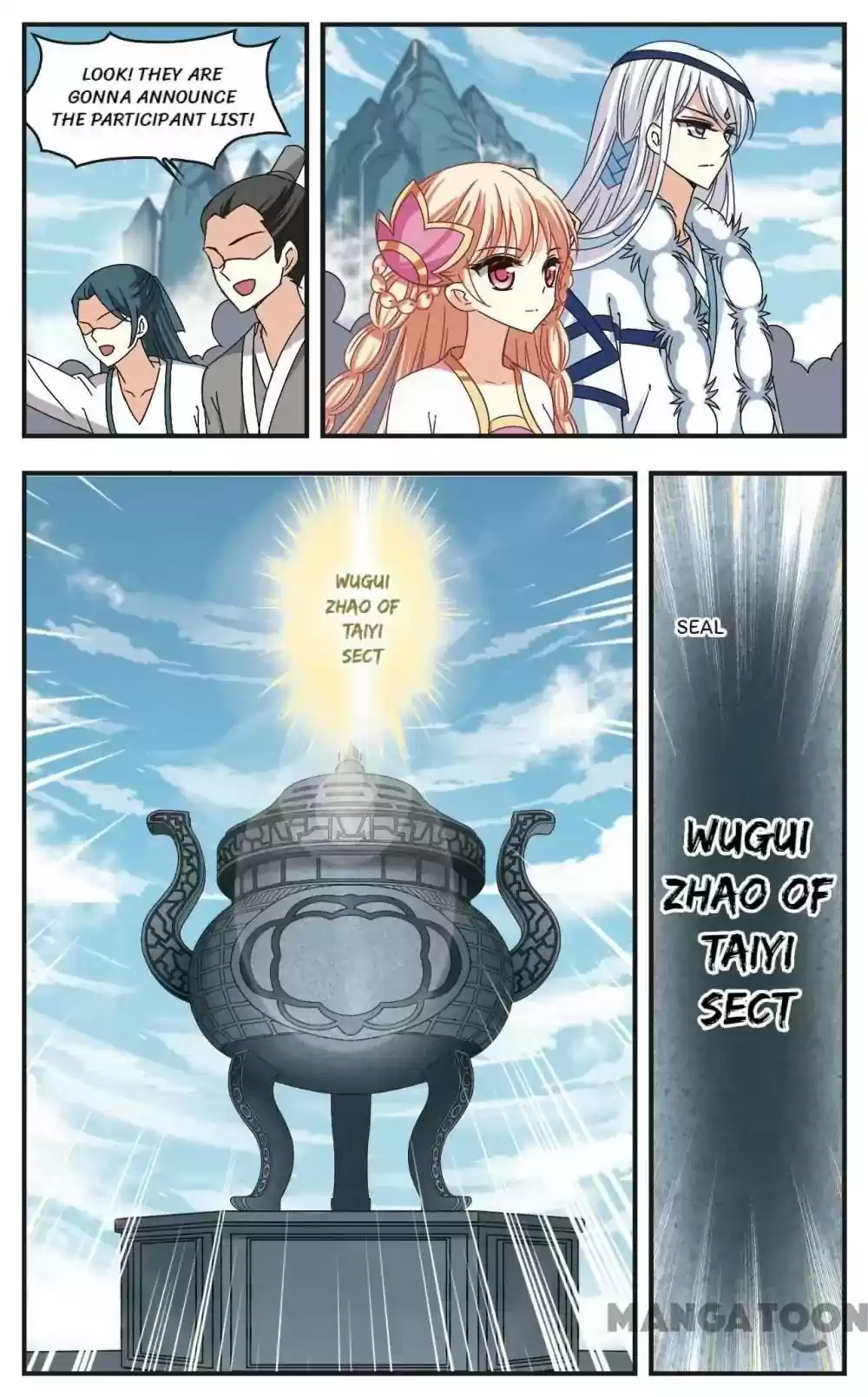 Feng Qi Cang Lan Chapter 176