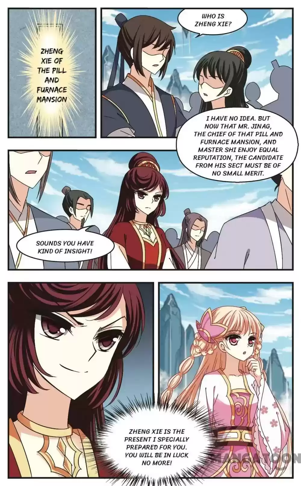 Feng Qi Cang Lan Chapter 176