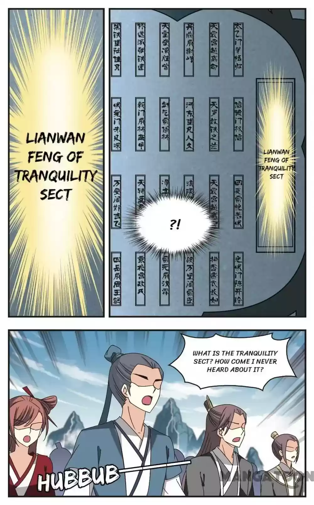 Feng Qi Cang Lan Chapter 176