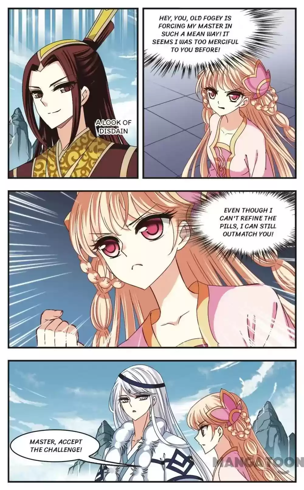 Feng Qi Cang Lan Chapter 178