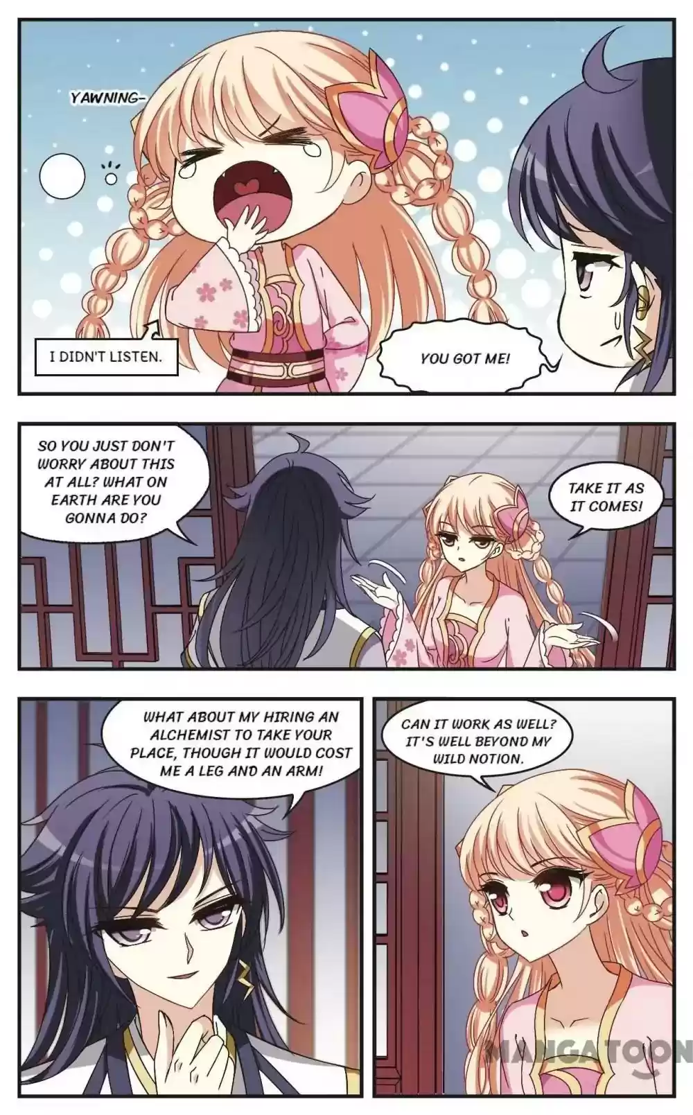 Feng Qi Cang Lan Chapter 179