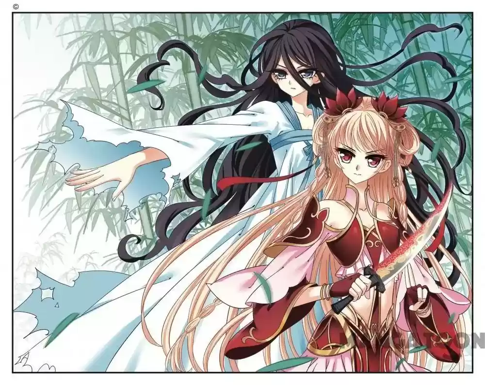 Feng Qi Cang Lan Chapter 181