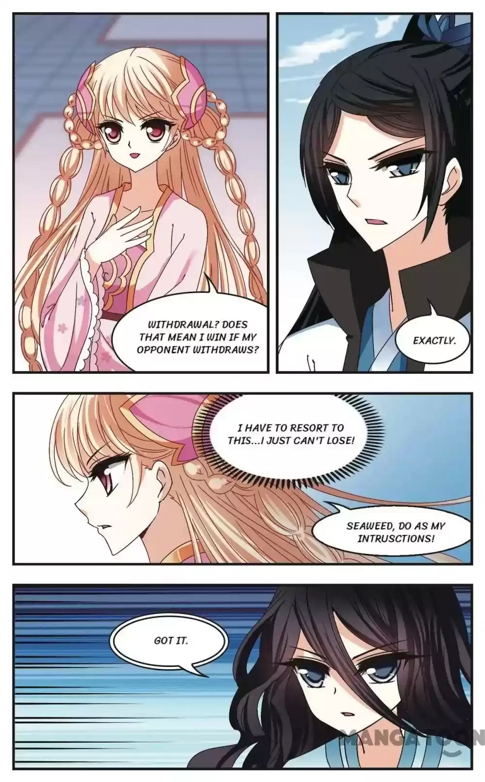 Feng Qi Cang Lan Chapter 182