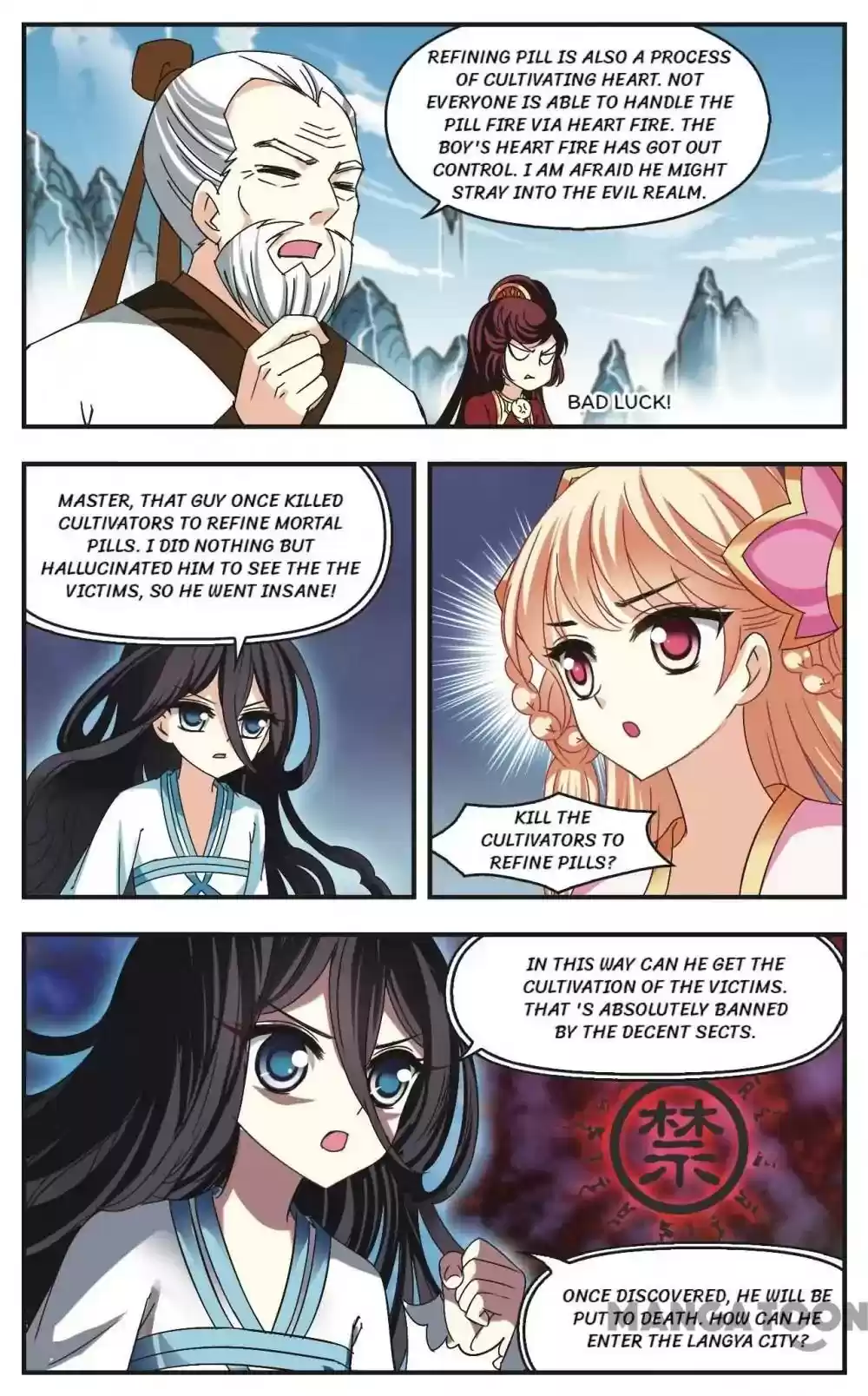 Feng Qi Cang Lan Chapter 182