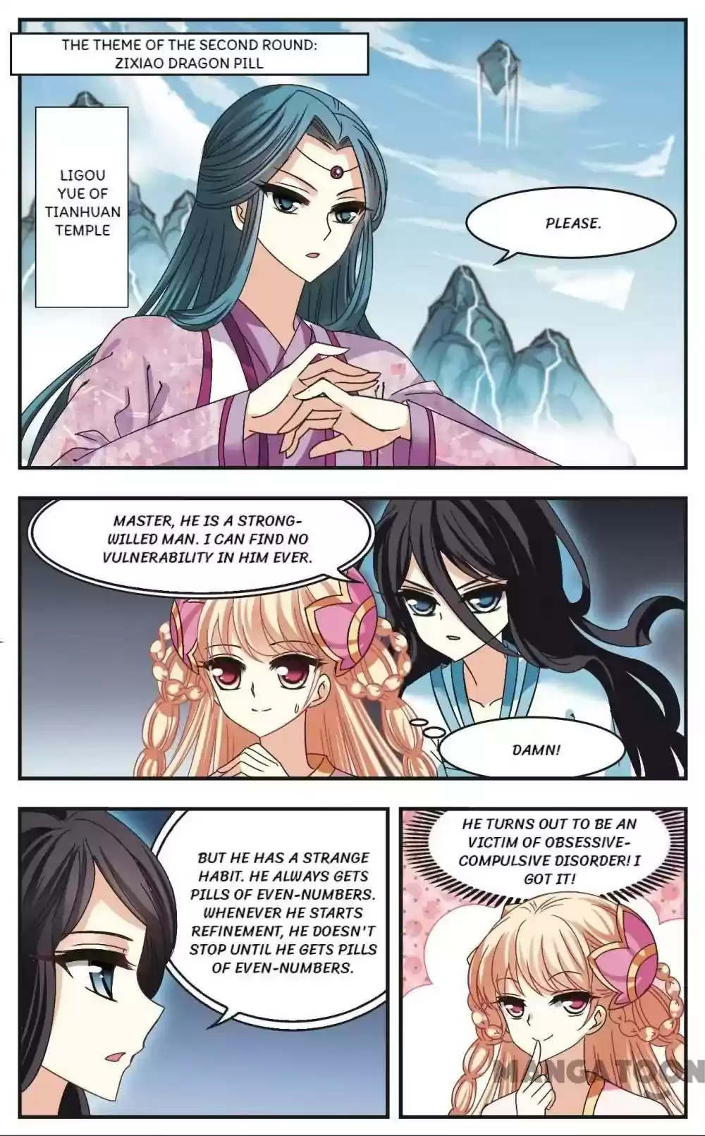 Feng Qi Cang Lan Chapter 182