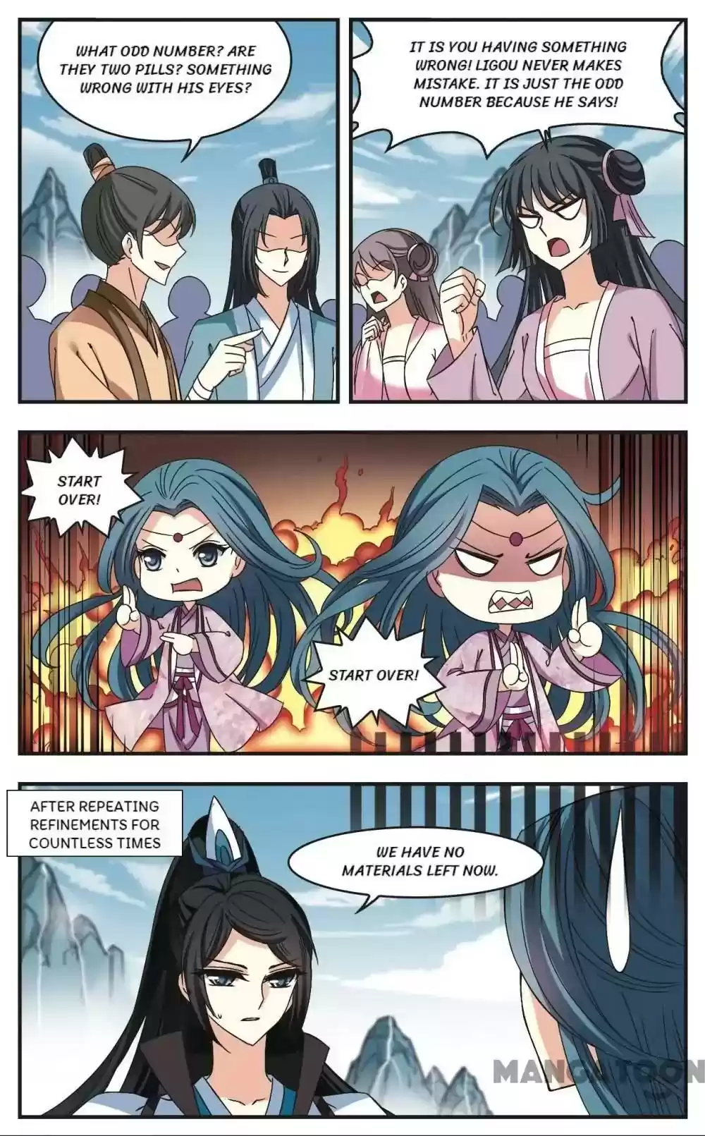 Feng Qi Cang Lan Chapter 183