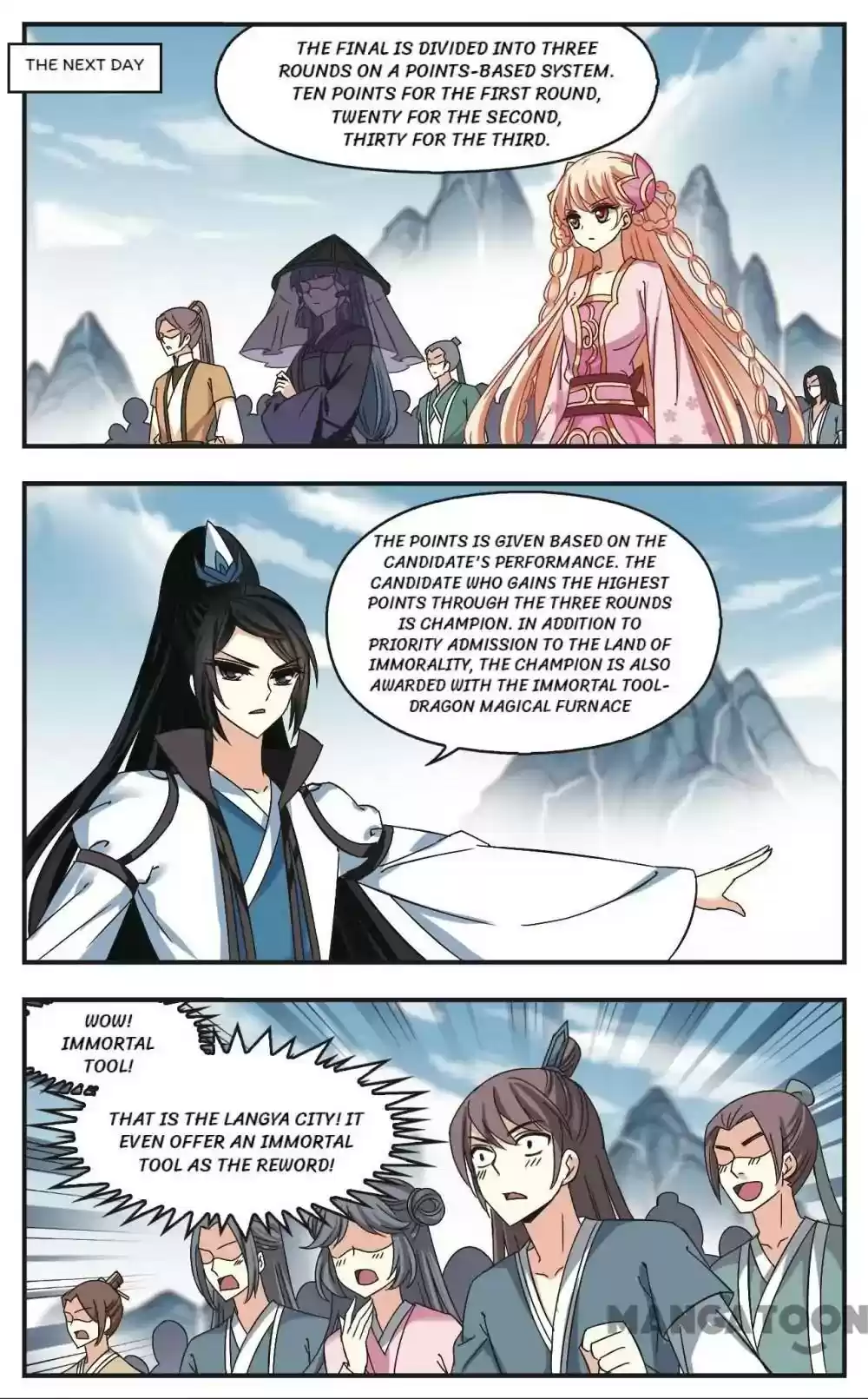 Feng Qi Cang Lan Chapter 185