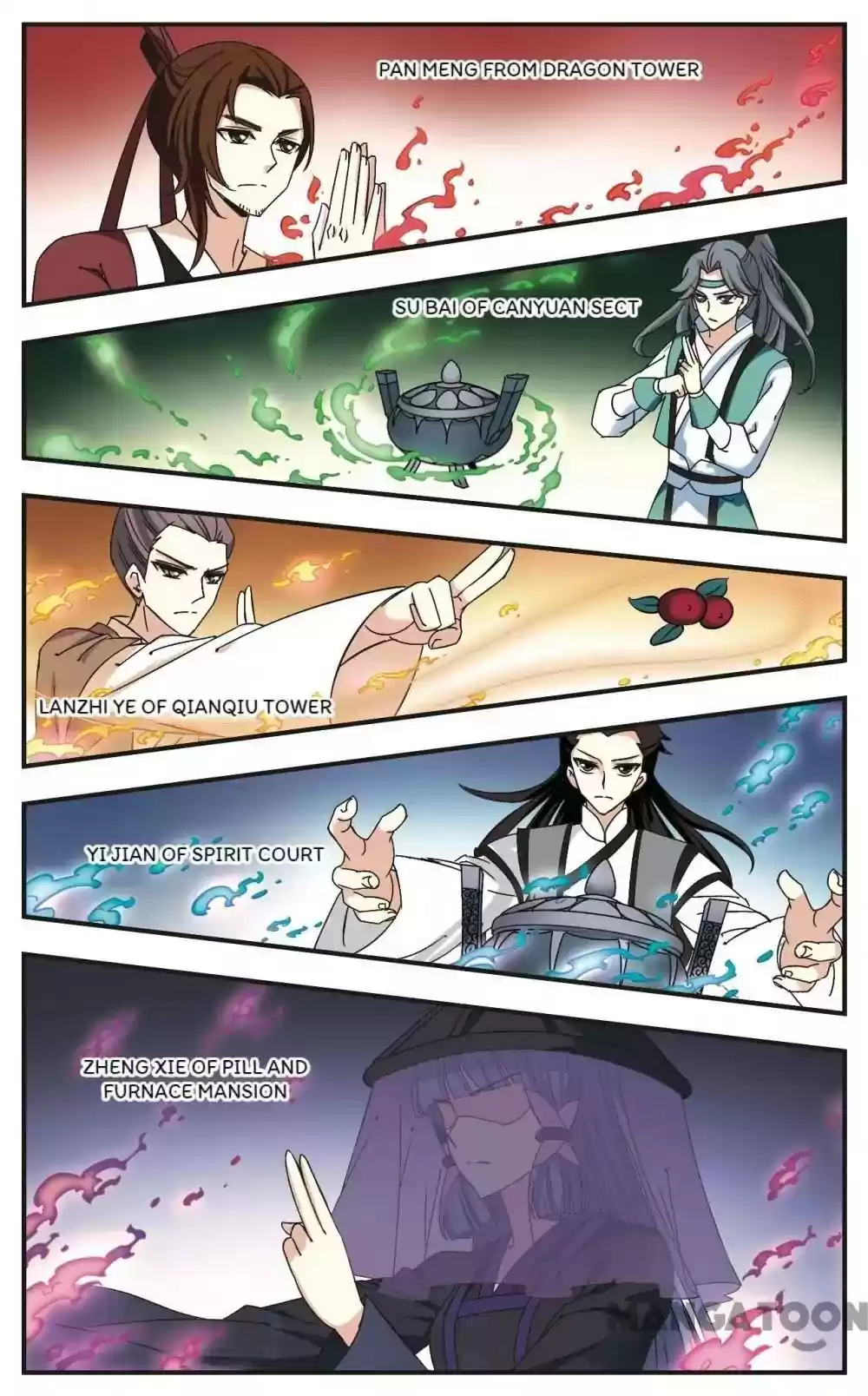 Feng Qi Cang Lan Chapter 186