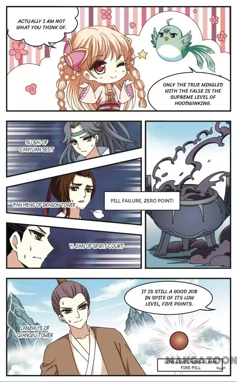 Feng Qi Cang Lan Chapter 187