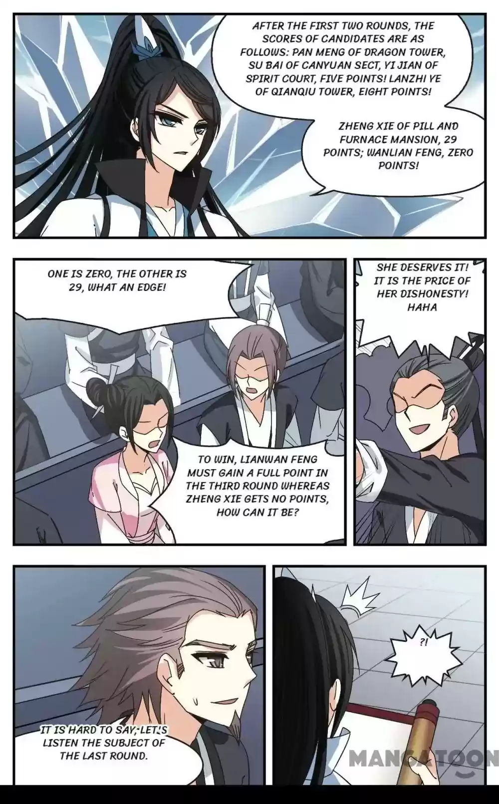 Feng Qi Cang Lan Chapter 188