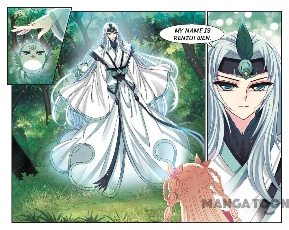 Feng Qi Cang Lan Chapter 201