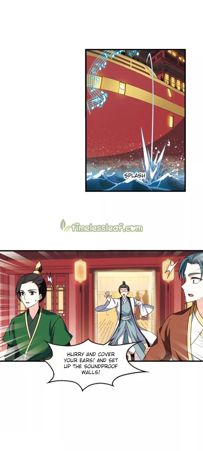 Feng Qi Cang Lan Chapter 225.5