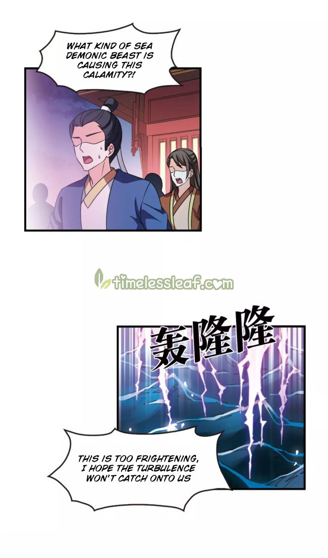 Feng Qi Cang Lan Chapter 231.5