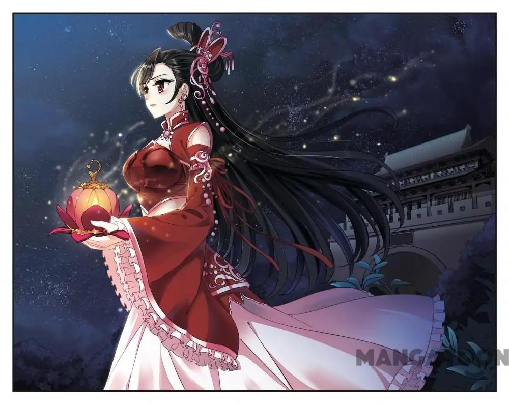 Feng Qi Cang Lan Chapter 248