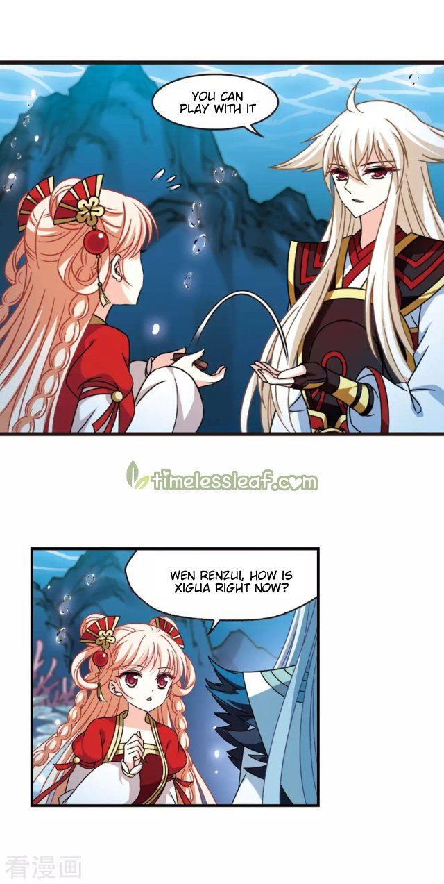 Feng Qi Cang Lan Chapter 250.5