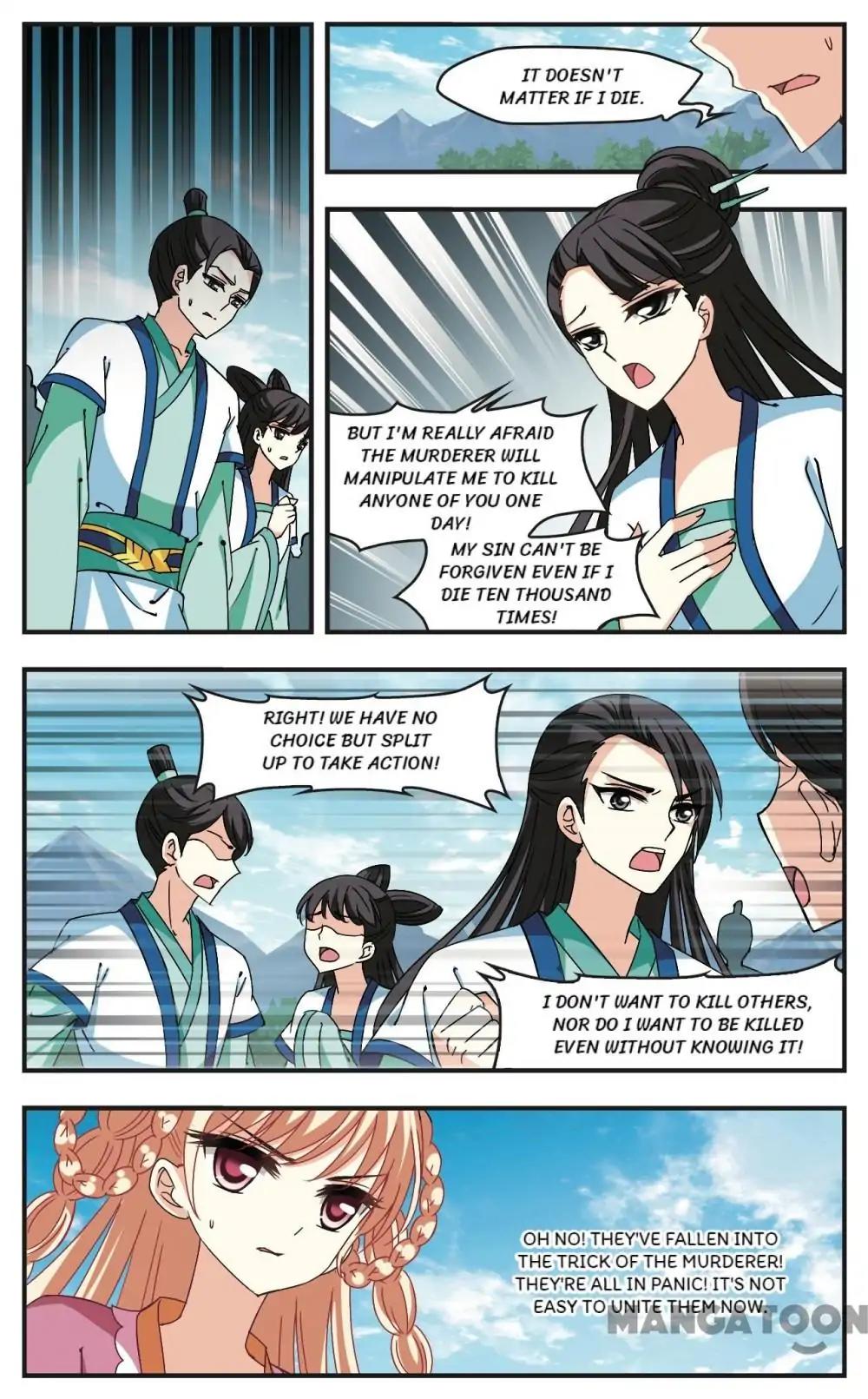 Feng Qi Cang Lan Chapter 254