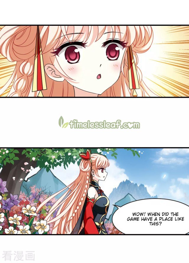 Feng Qi Cang Lan Chapter 255.5