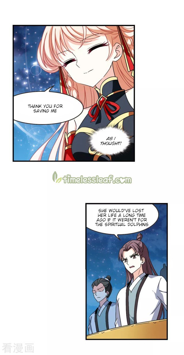 Feng Qi Cang Lan Chapter 256.5