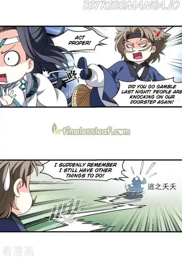 Feng Qi Cang Lan Chapter 263.5