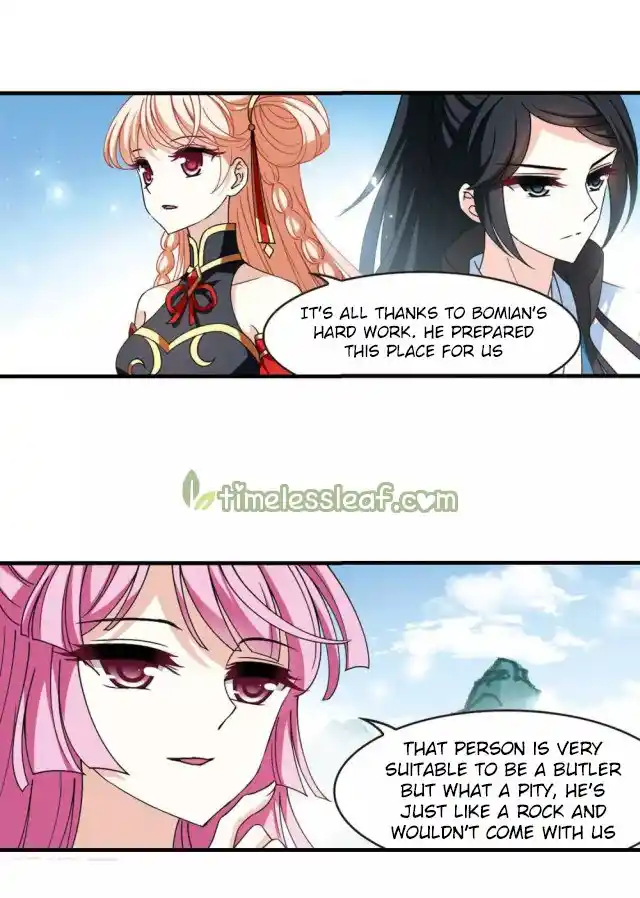 Feng Qi Cang Lan Chapter 265.5