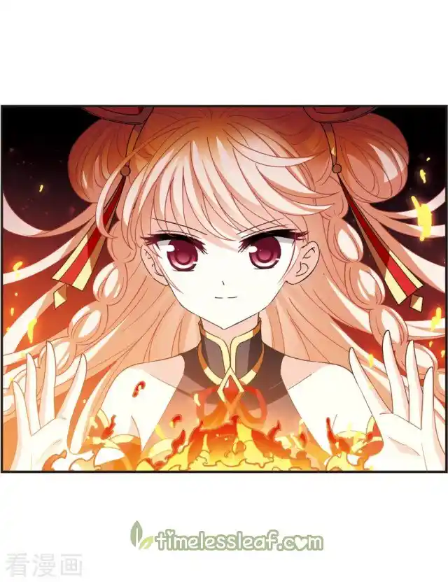 Feng Qi Cang Lan Chapter 267.5