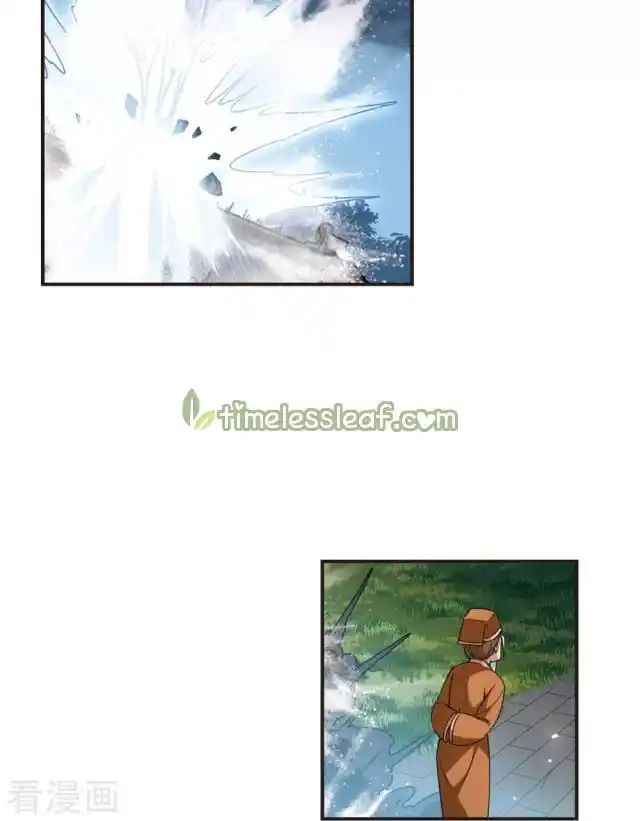 Feng Qi Cang Lan Chapter 267.5