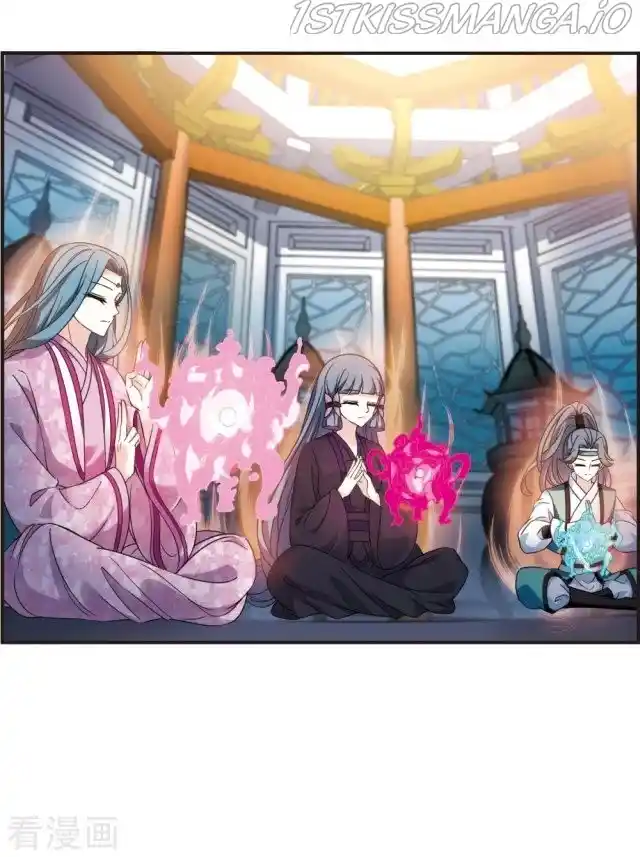 Feng Qi Cang Lan Chapter 269.5