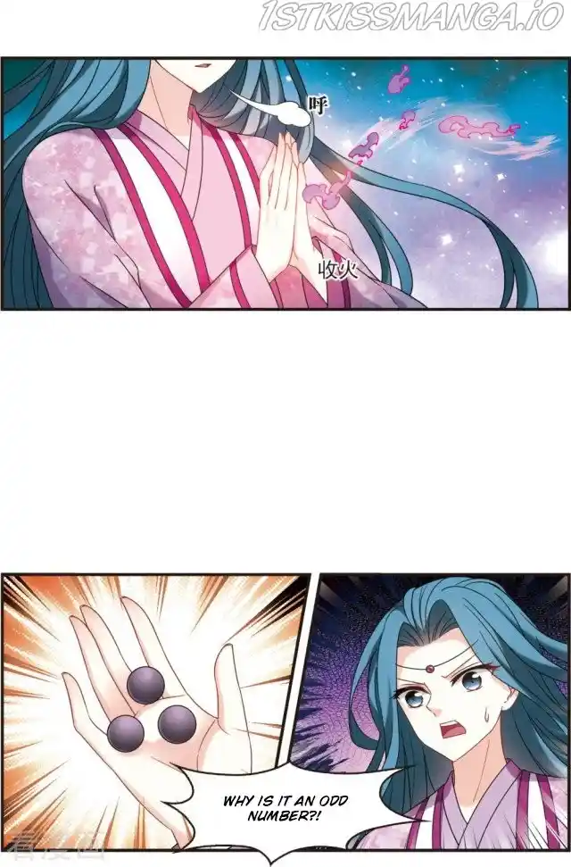 Feng Qi Cang Lan Chapter 269.5