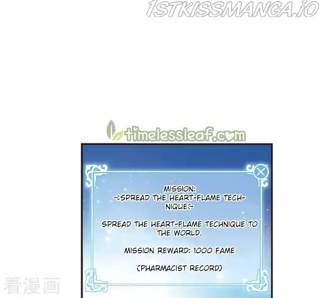 Feng Qi Cang Lan Chapter 269.5