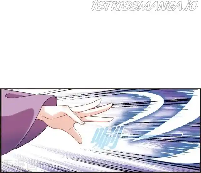 Feng Qi Cang Lan Chapter 270.5