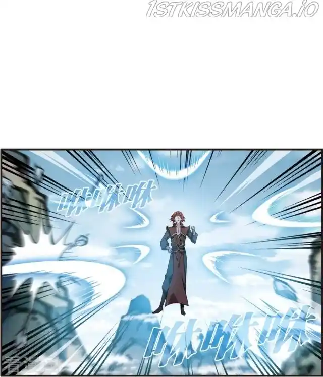 Feng Qi Cang Lan Chapter 270.5