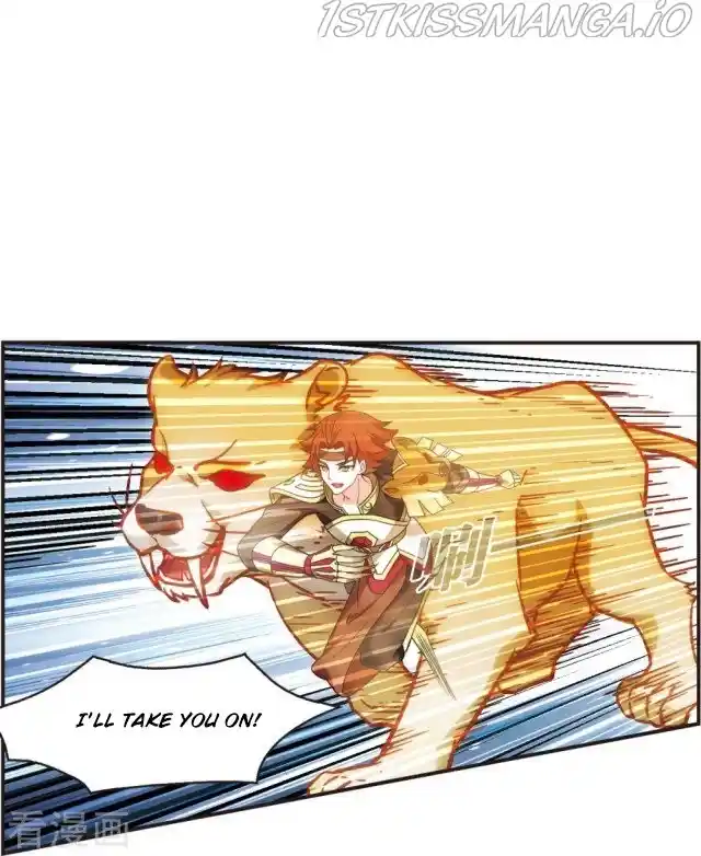 Feng Qi Cang Lan Chapter 270.5