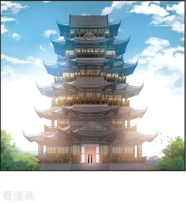 Feng Qi Cang Lan Chapter 271.5