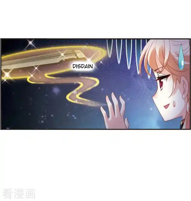 Feng Qi Cang Lan Chapter 271.5