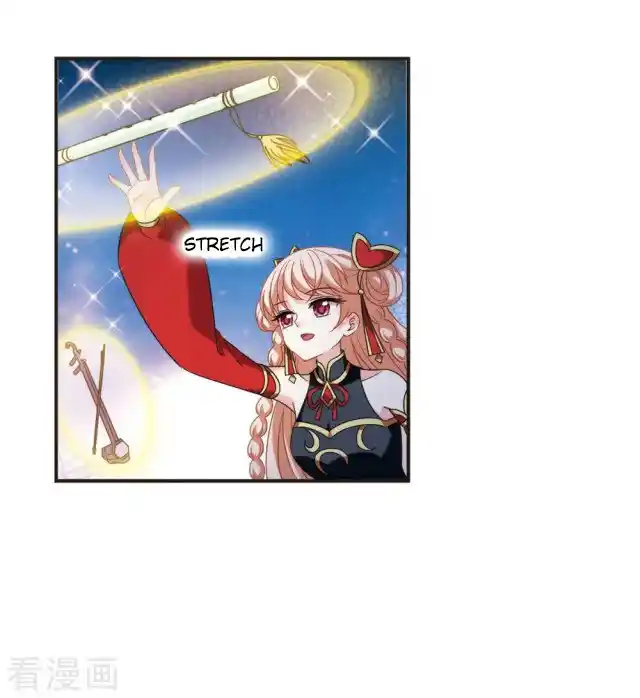 Feng Qi Cang Lan Chapter 271.5