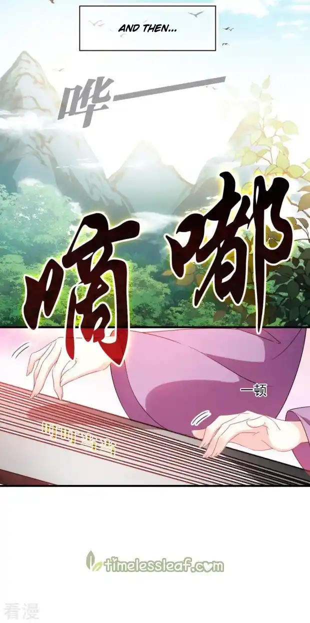 Feng Qi Cang Lan Chapter 272.5