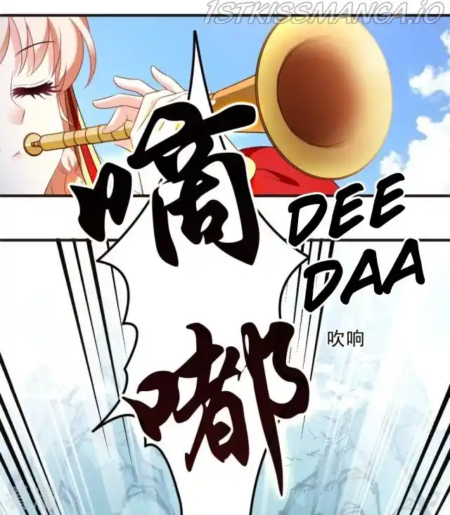 Feng Qi Cang Lan Chapter 275.5