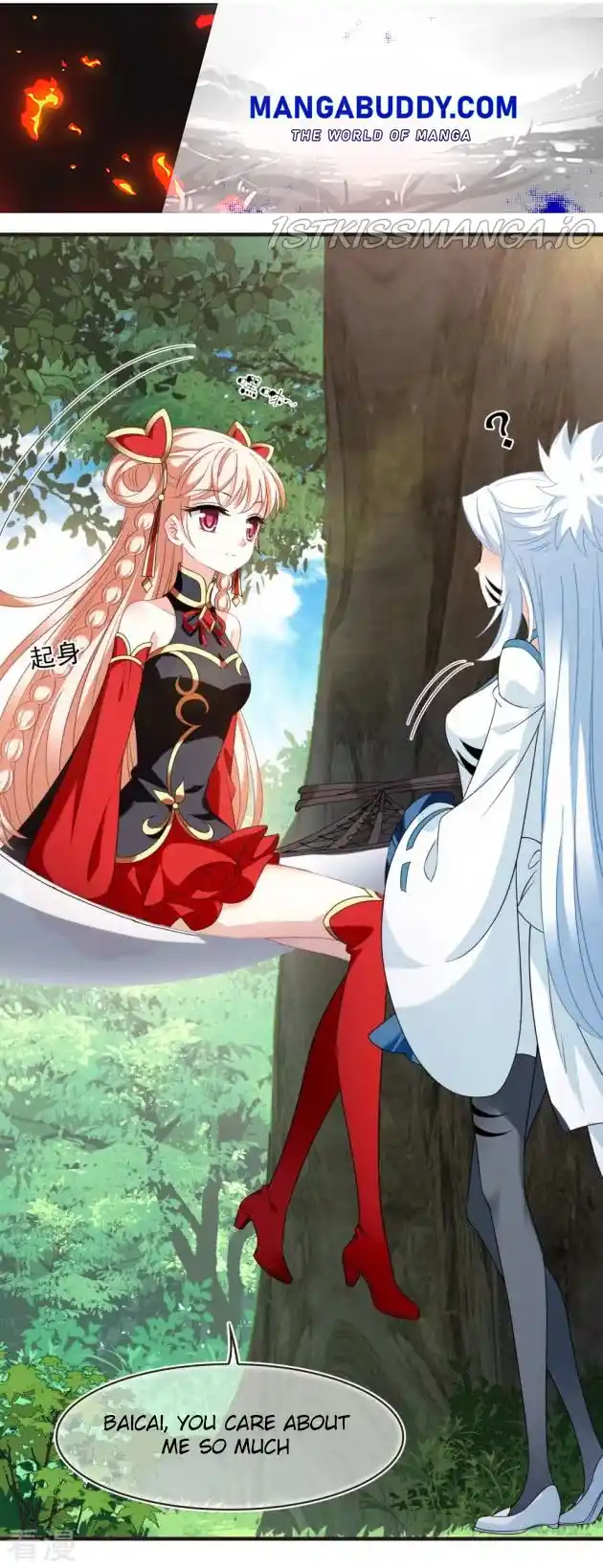 Feng Qi Cang Lan Chapter 276.5