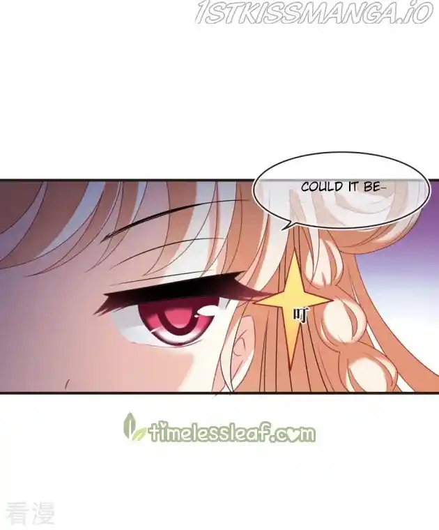 Feng Qi Cang Lan Chapter 276.5