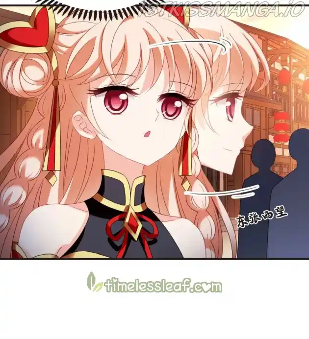 Feng Qi Cang Lan Chapter 276.5