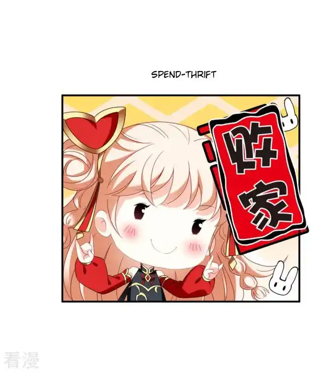 Feng Qi Cang Lan Chapter 277.5