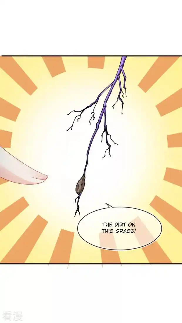 Feng Qi Cang Lan Chapter 277.5