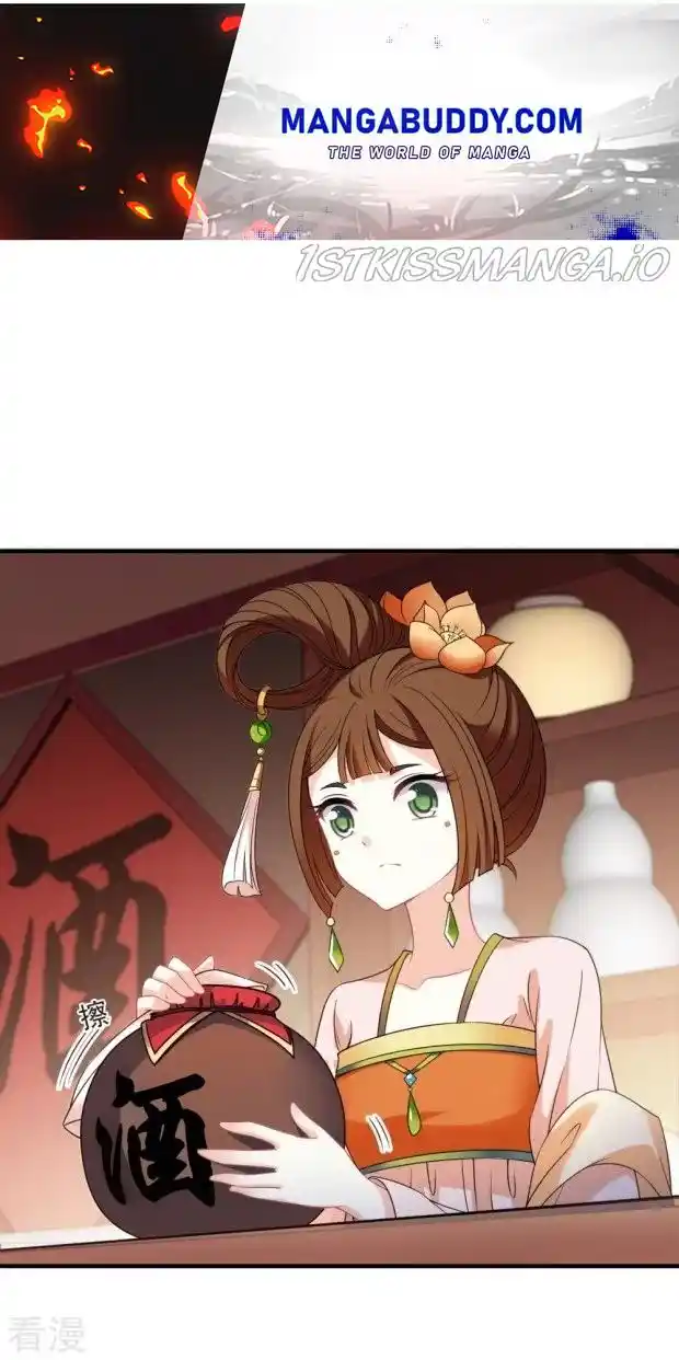 Feng Qi Cang Lan Chapter 278.5