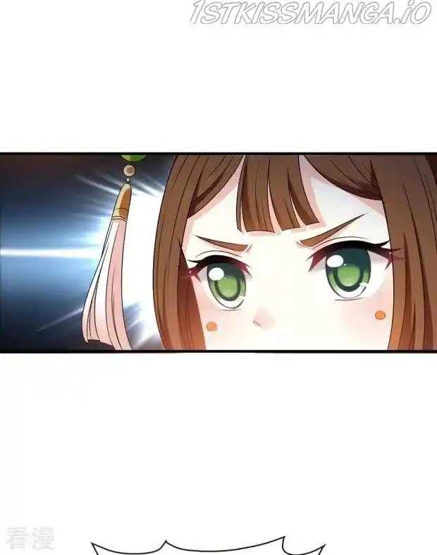 Feng Qi Cang Lan Chapter 278.5