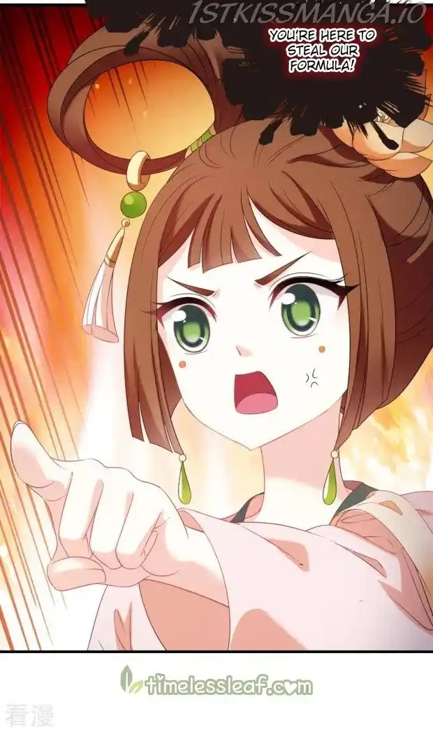 Feng Qi Cang Lan Chapter 278.5