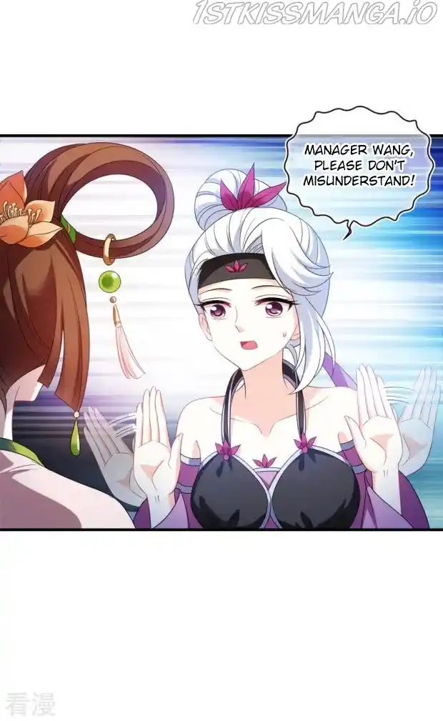 Feng Qi Cang Lan Chapter 278.5