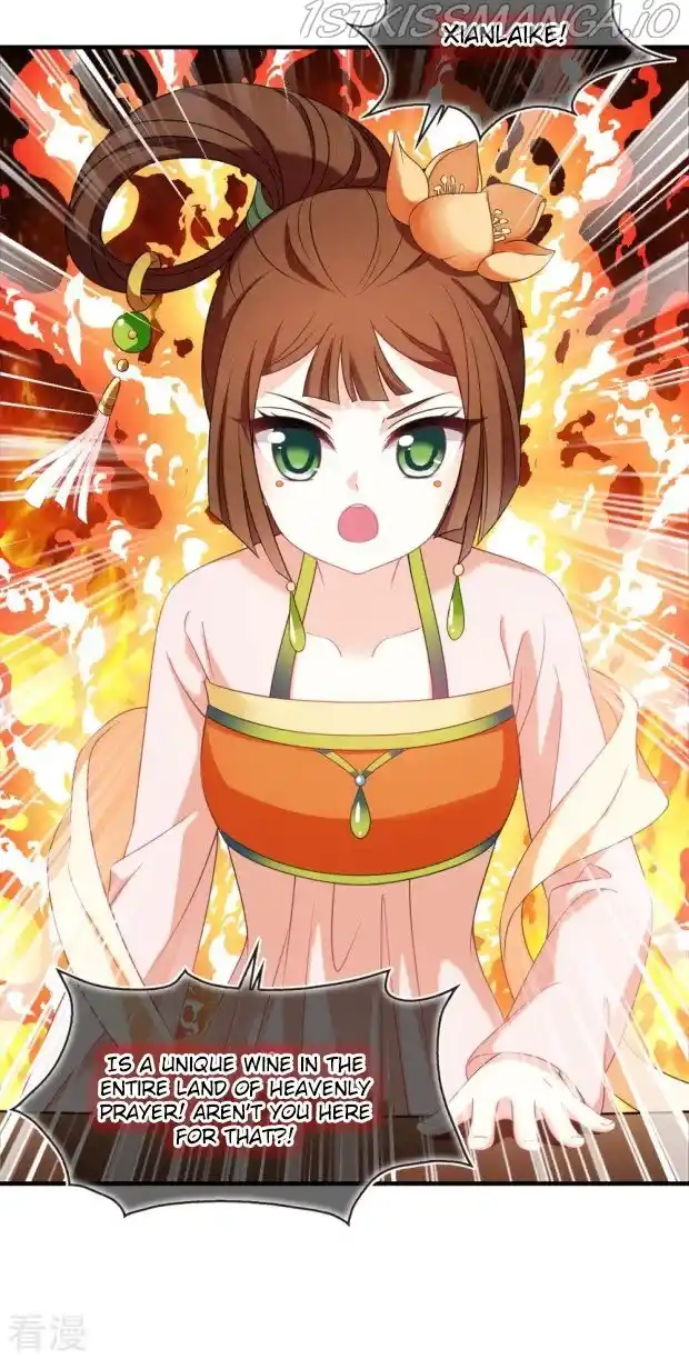 Feng Qi Cang Lan Chapter 278.5