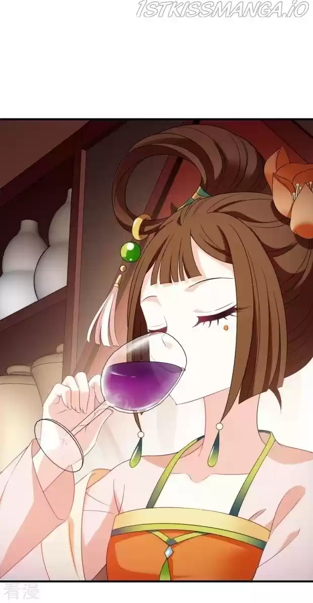 Feng Qi Cang Lan Chapter 279.5