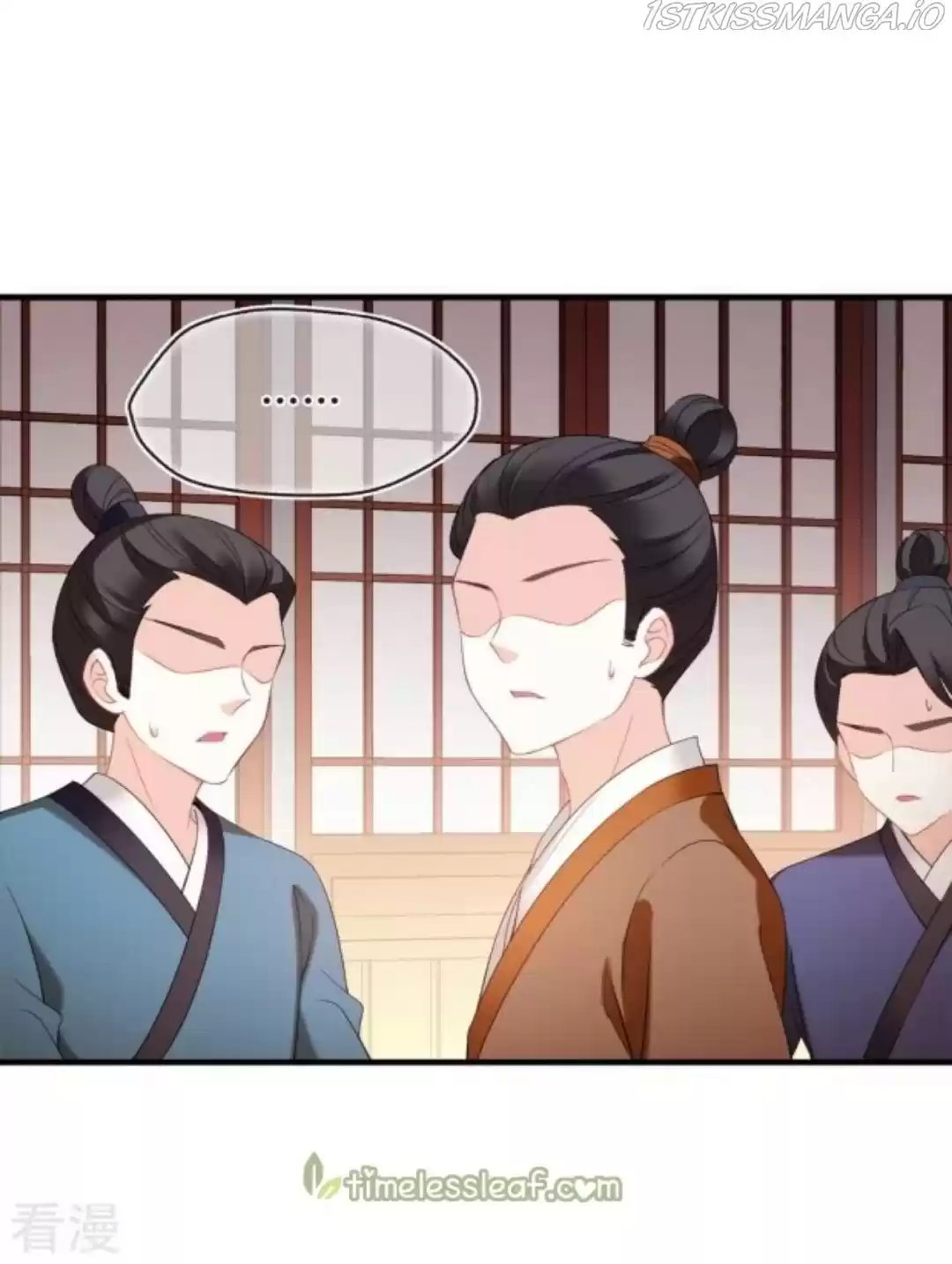 Feng Qi Cang Lan Chapter 279.5