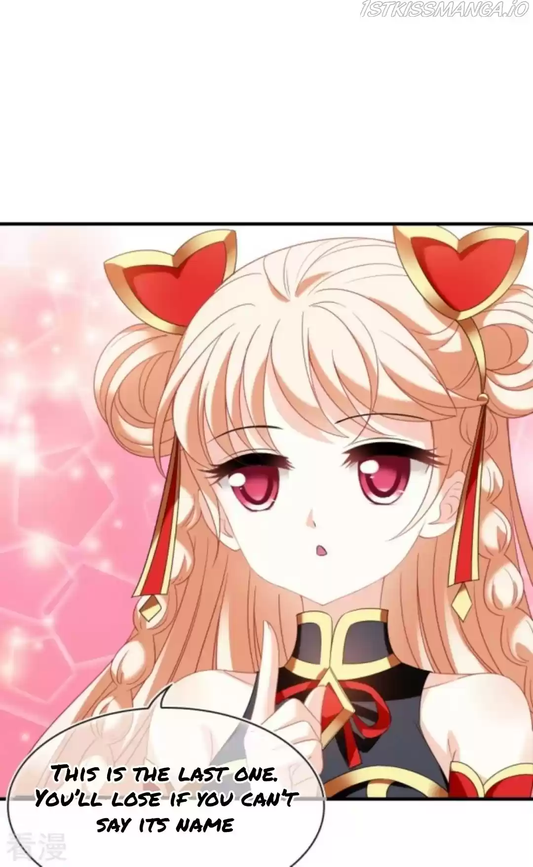 Feng Qi Cang Lan Chapter 279.5